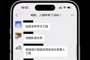 越描越黑？梅西回应微博遭爆破：早干嘛去了，控评有饭圈那味了，不想失去中国市场